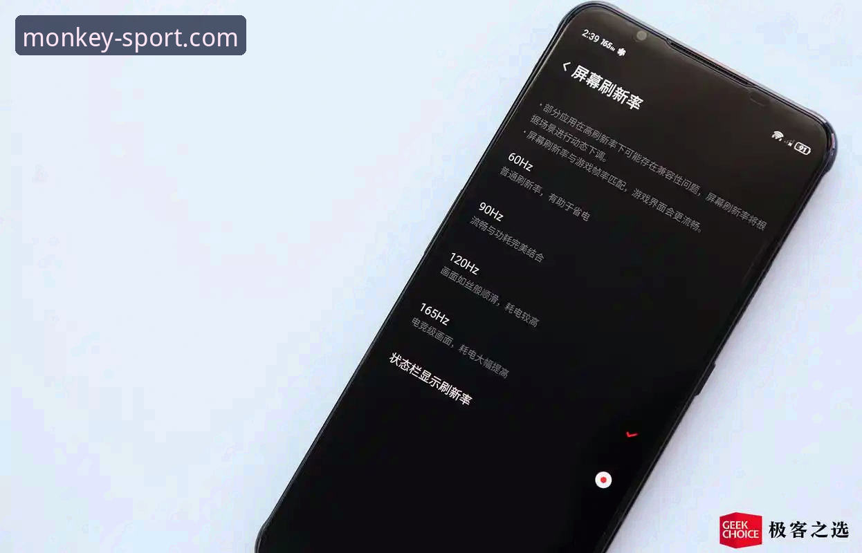 悟空体育手机版怎么下载 悟空体育手机版怎么下载?三种实用方案对比评测
